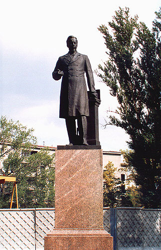 Памятник Александру Степановичу Попову(1859-1905)